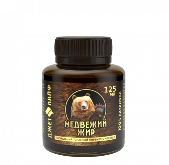Медвежий жир натуральный 125 мл Медвежий жир натуральный 125 мл